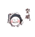 Mr. White eyes（個別スタンプ：28）