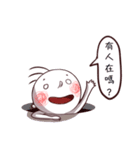 Mr. White eyes（個別スタンプ：32）