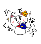だだっこちゃん！〜駄々こね用のスタンプ〜（個別スタンプ：5）