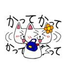だだっこちゃん！〜駄々こね用のスタンプ〜（個別スタンプ：6）