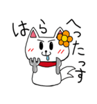だだっこちゃん！〜駄々こね用のスタンプ〜（個別スタンプ：7）