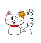 だだっこちゃん！〜駄々こね用のスタンプ〜（個別スタンプ：9）