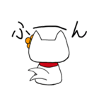 だだっこちゃん！〜駄々こね用のスタンプ〜（個別スタンプ：12）