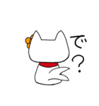 だだっこちゃん！〜駄々こね用のスタンプ〜（個別スタンプ：13）