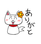だだっこちゃん！〜駄々こね用のスタンプ〜（個別スタンプ：14）