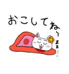 だだっこちゃん！〜駄々こね用のスタンプ〜（個別スタンプ：16）