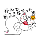 だだっこちゃん！〜駄々こね用のスタンプ〜（個別スタンプ：17）