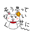 だだっこちゃん！〜駄々こね用のスタンプ〜（個別スタンプ：19）