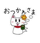 だだっこちゃん！〜駄々こね用のスタンプ〜（個別スタンプ：20）