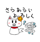 だだっこちゃん！〜駄々こね用のスタンプ〜（個別スタンプ：22）