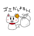 だだっこちゃん！〜駄々こね用のスタンプ〜（個別スタンプ：23）