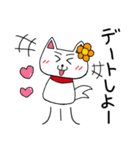 だだっこちゃん！〜駄々こね用のスタンプ〜（個別スタンプ：24）
