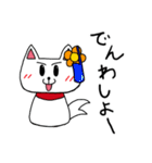 だだっこちゃん！〜駄々こね用のスタンプ〜（個別スタンプ：25）