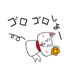 だだっこちゃん！〜駄々こね用のスタンプ〜（個別スタンプ：26）