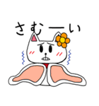 だだっこちゃん！〜駄々こね用のスタンプ〜（個別スタンプ：30）