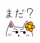 だだっこちゃん！〜駄々こね用のスタンプ〜（個別スタンプ：33）