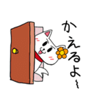 だだっこちゃん！〜駄々こね用のスタンプ〜（個別スタンプ：34）