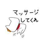 だだっこちゃん！〜駄々こね用のスタンプ〜（個別スタンプ：35）