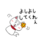 だだっこちゃん！〜駄々こね用のスタンプ〜（個別スタンプ：36）