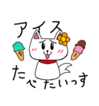 だだっこちゃん！〜駄々こね用のスタンプ〜（個別スタンプ：37）