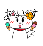 だだっこちゃん！〜駄々こね用のスタンプ〜（個別スタンプ：38）