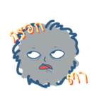 expressive FLO (thai)（個別スタンプ：1）