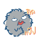 expressive FLO (thai)（個別スタンプ：25）