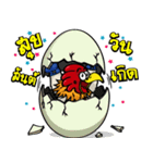 KAI CHON2（個別スタンプ：2）