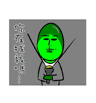 Alien's plan（個別スタンプ：1）