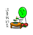 Alien's plan（個別スタンプ：8）