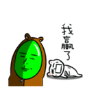 Alien's plan（個別スタンプ：16）