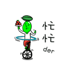 Alien's plan（個別スタンプ：18）