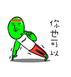 Alien's plan（個別スタンプ：19）