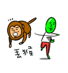 Alien's plan（個別スタンプ：28）