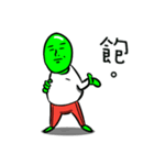 Alien's plan（個別スタンプ：32）