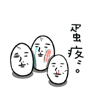 Alien's plan（個別スタンプ：33）