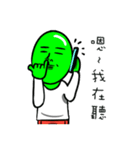 Alien's plan（個別スタンプ：39）