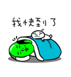 Alien's plan（個別スタンプ：40）
