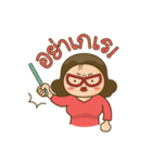 Mommy Moomi（個別スタンプ：3）
