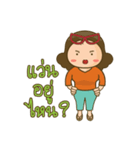 Mommy Moomi（個別スタンプ：8）