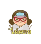 Mommy Moomi（個別スタンプ：21）