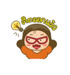 Mommy Moomi（個別スタンプ：27）