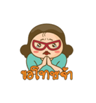 Mommy Moomi（個別スタンプ：30）