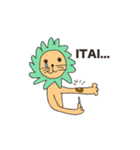 うなれ！らいおん君（個別スタンプ：13）