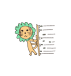 うなれ！らいおん君（個別スタンプ：37）