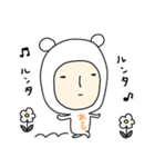＊あさひ/アサヒ＊専用 名前スタンプ（個別スタンプ：4）