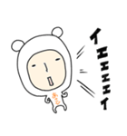 ＊あさひ/アサヒ＊専用 名前スタンプ（個別スタンプ：5）