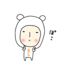 ＊あさひ/アサヒ＊専用 名前スタンプ（個別スタンプ：11）