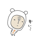 ＊あさひ/アサヒ＊専用 名前スタンプ（個別スタンプ：14）
