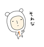 ＊あさひ/アサヒ＊専用 名前スタンプ（個別スタンプ：15）
